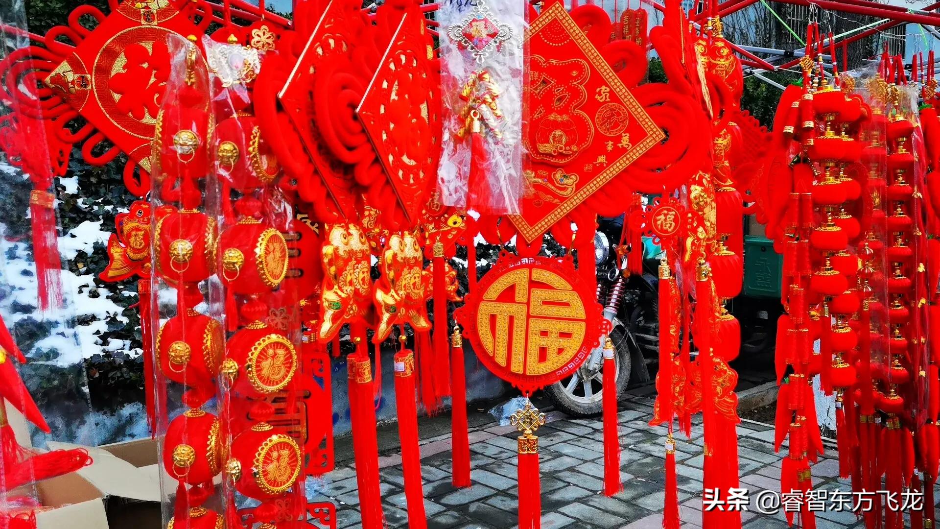 虎年大年初一拜年祝福语完整版,虎年集体拜年祝福语简短精辟