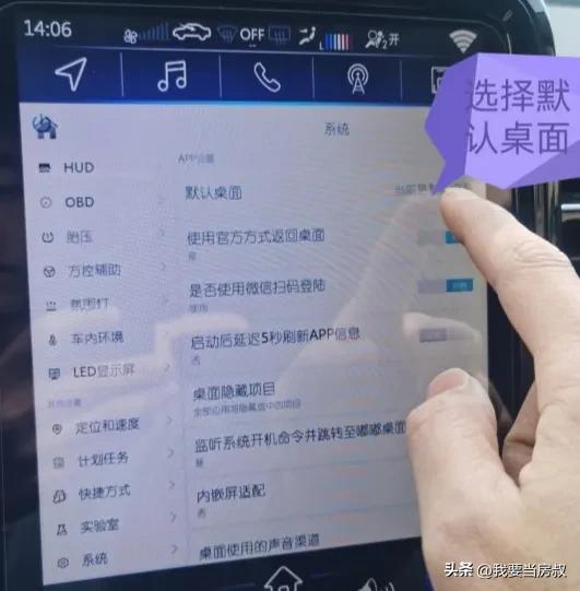奇瑞小蚂蚁eq电控维修,奇瑞小蚂蚁eqe