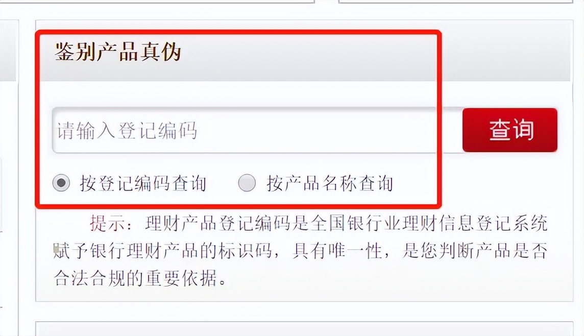 2023报复性消费持续多久,2023报复性投资