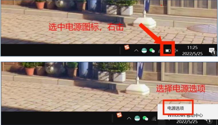 安装股票软件机器人SwaptoolV3电脑需要更改哪些配置？