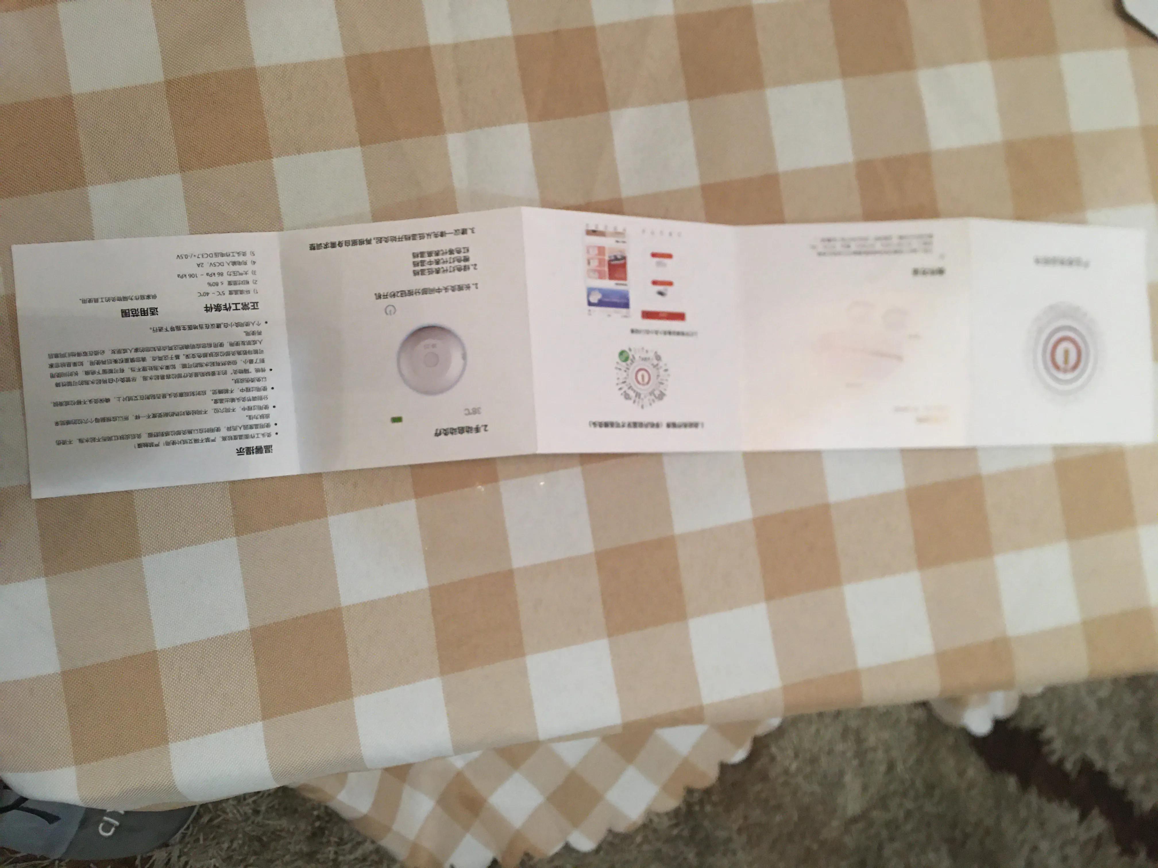 灸小白变成艾小白模式国家认可吗,艾灸是不是营销骗局揭秘