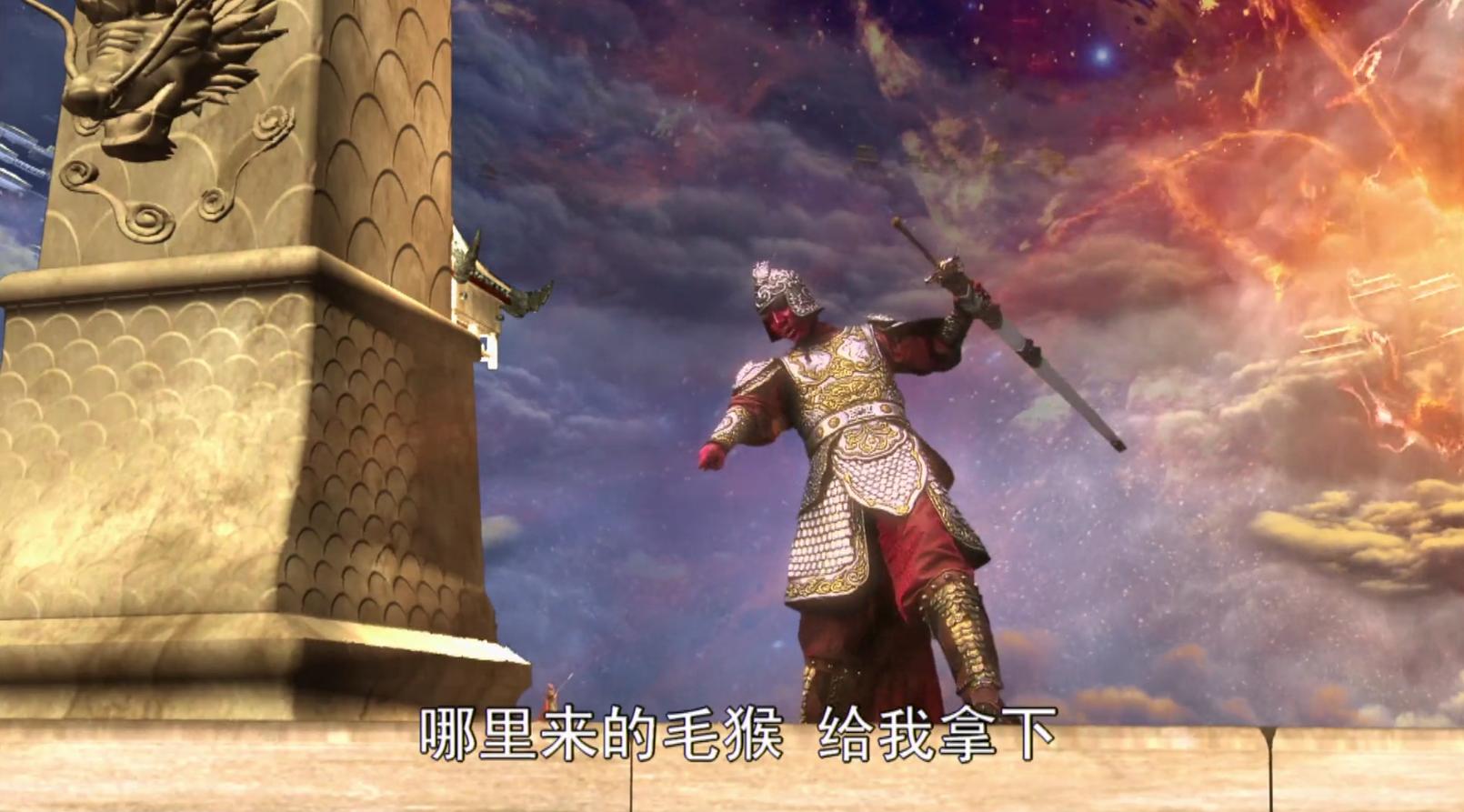 弼马温孙悟空读后感,孙悟空是怎么嫌弃弼马温