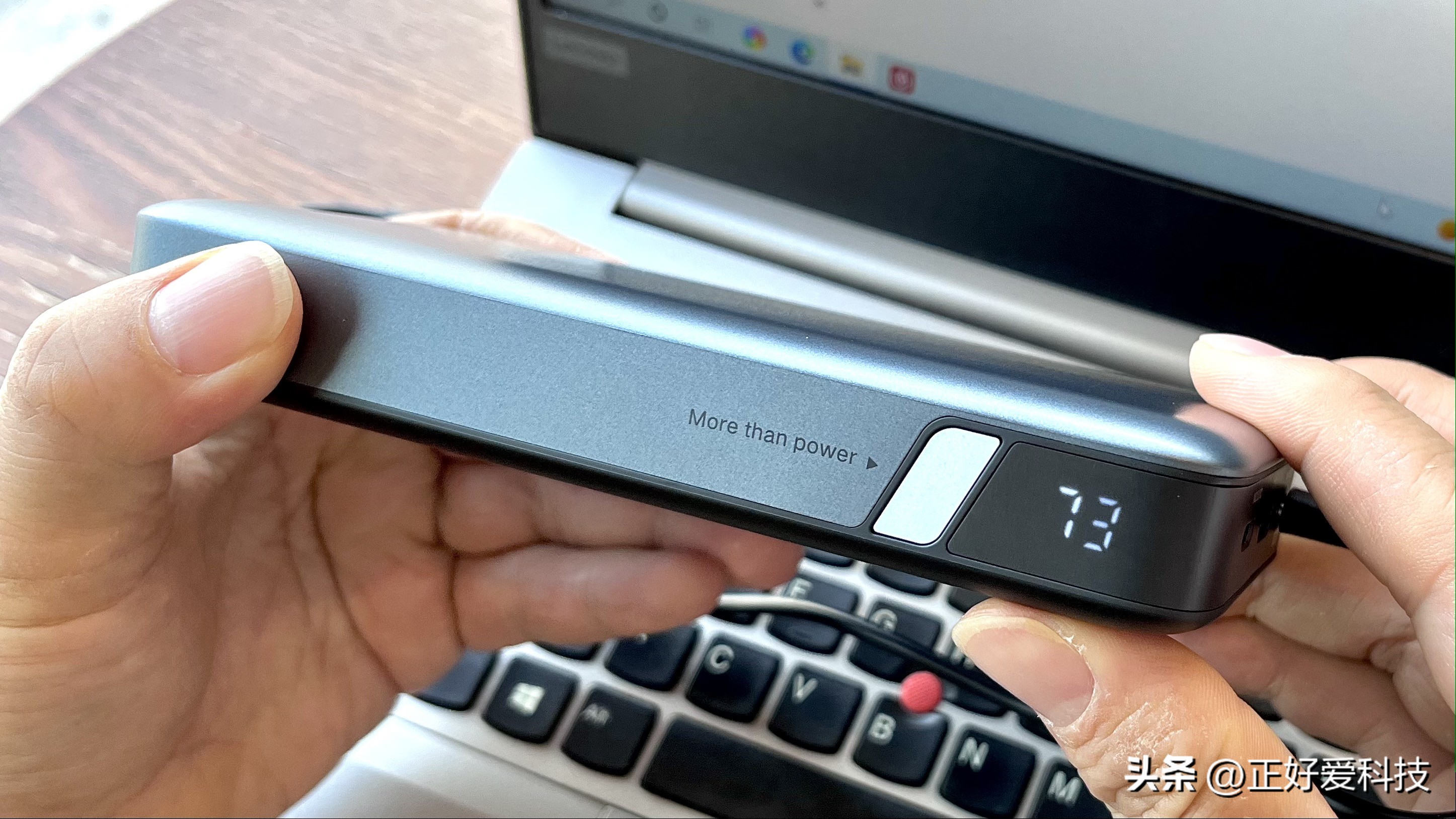 笔记本充电宝130w快充,绿联充电宝便携电源