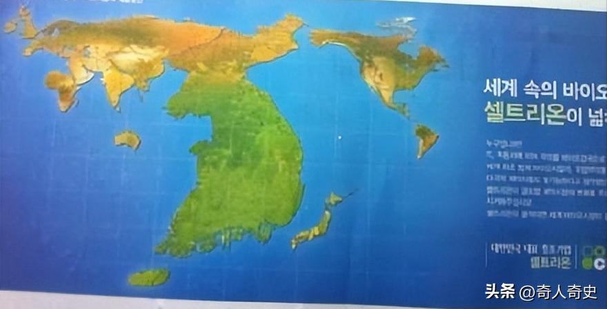 韩国金兰都教授演讲2018,韩国金兰都教授谈中国90后