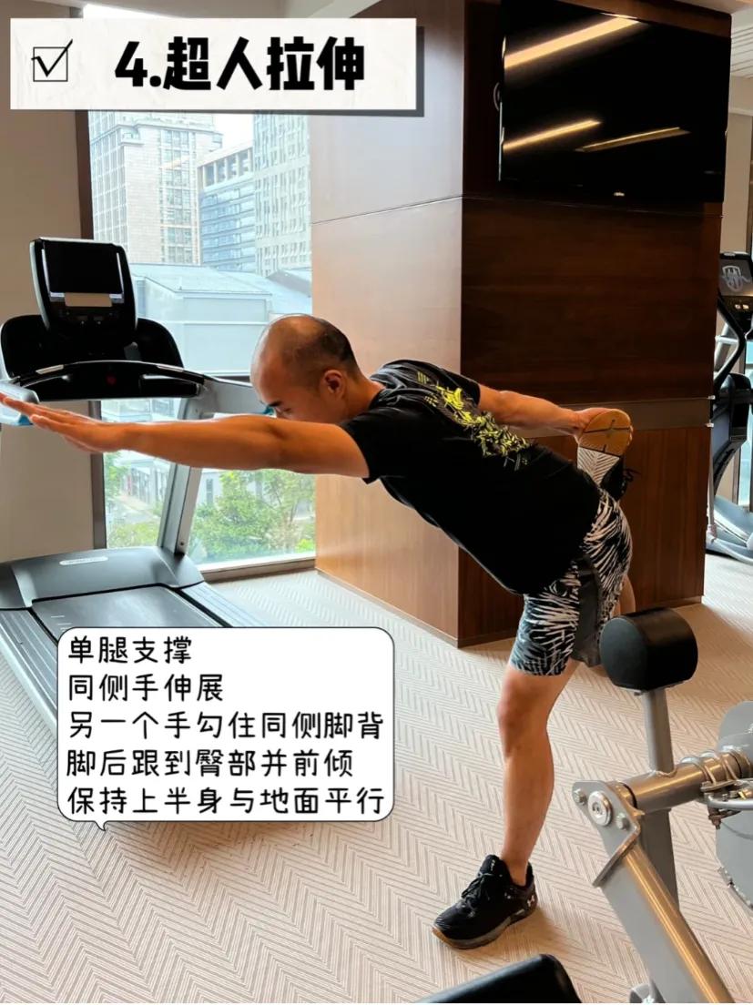 篮球热身准备动作,篮球热身动作小学生