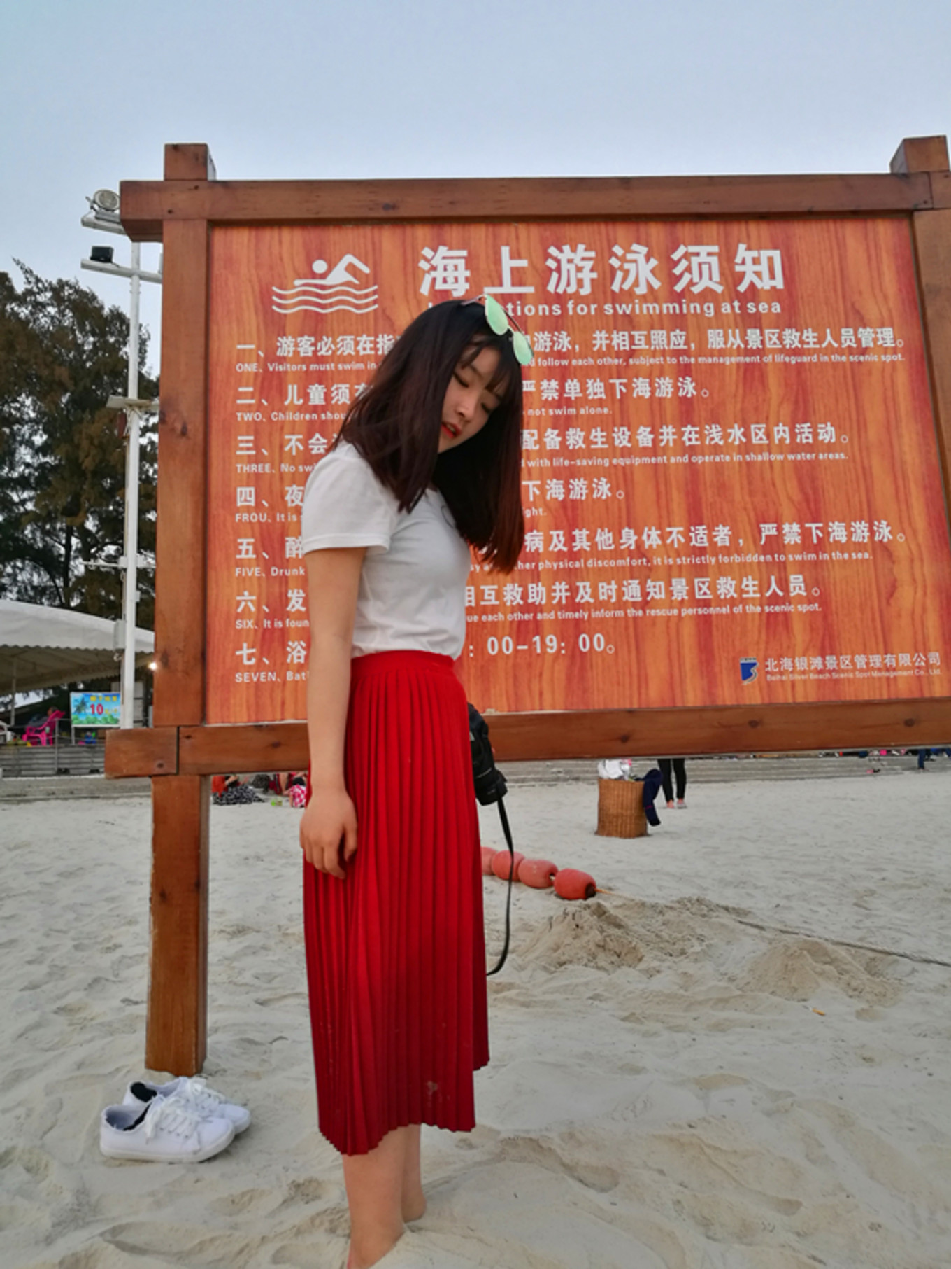 地图迷穷游中国之北海,穷游北海怎么玩