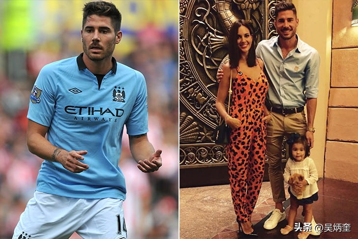 中国足球运动员老婆有多漂亮,哪个足球运动员的老婆最漂亮