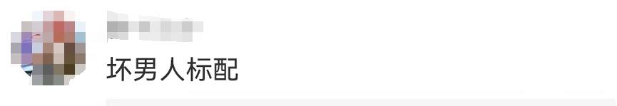 唐山打人事件后续店主,唐山打人事件店主责任