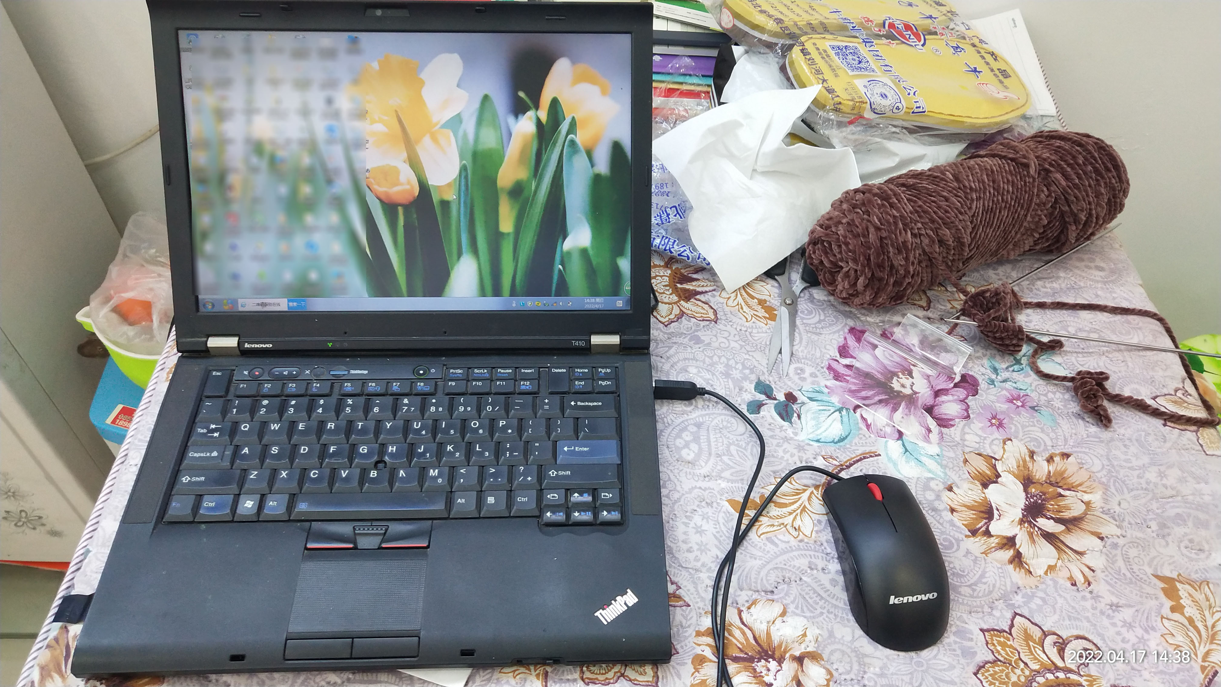 给校长装电脑,教你如何修笔记本电脑