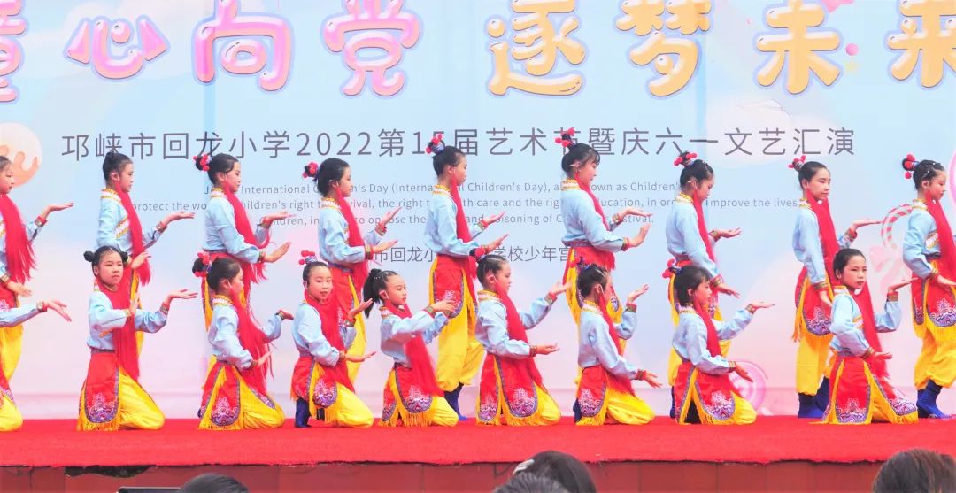 邛崃市六一儿童节活动信息,成都主题六一活动