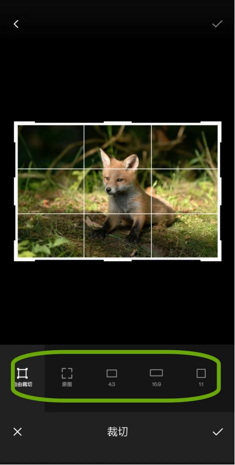 苹果手机修改图片尺寸大小的软件,华为手机怎么修改图片大小尺寸