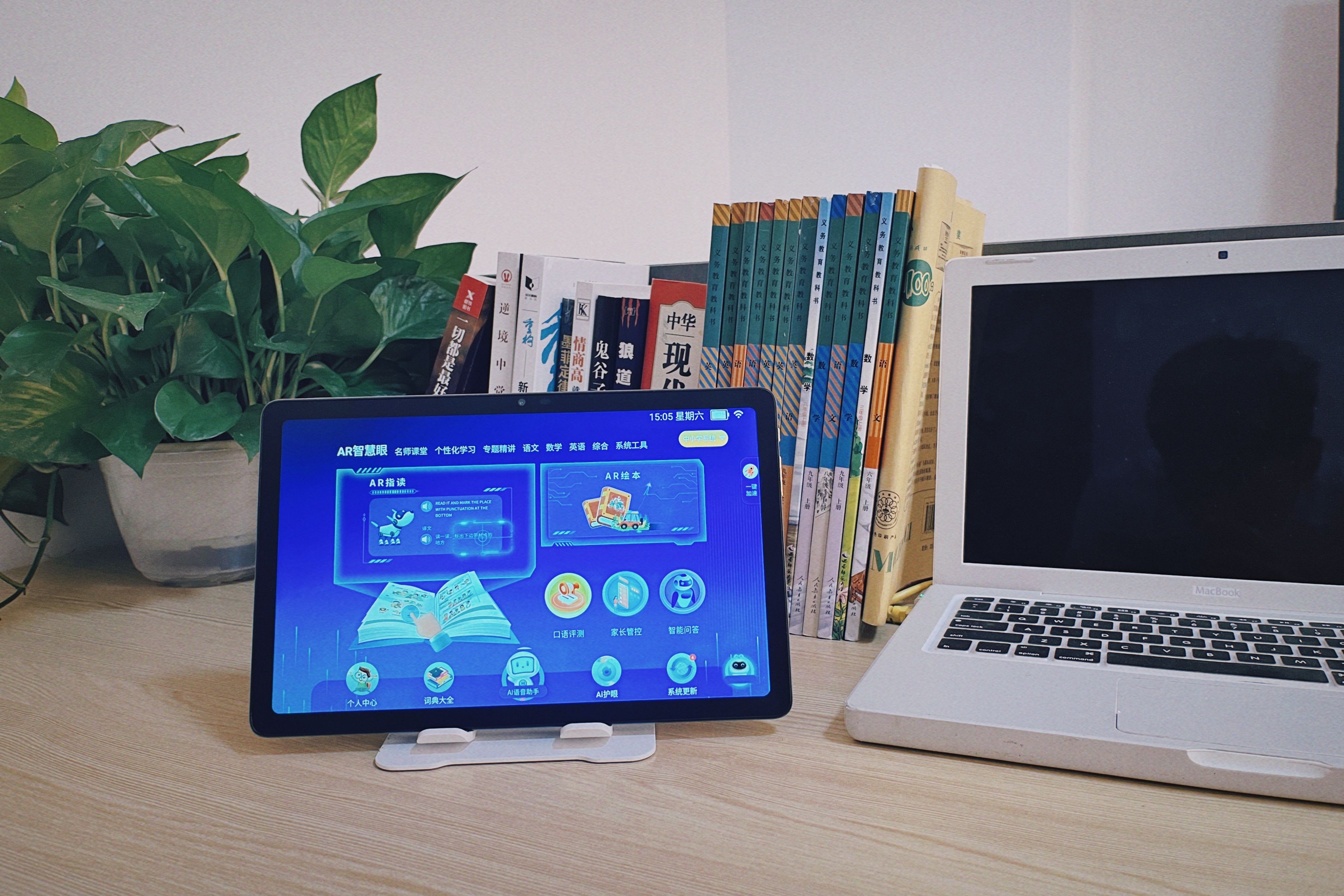 濂囪叮铔嬪涔犳満,濂囪叮铔嬫櫤鑳藉涔犳満