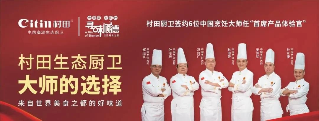 年货大作战厚街,年货大作战