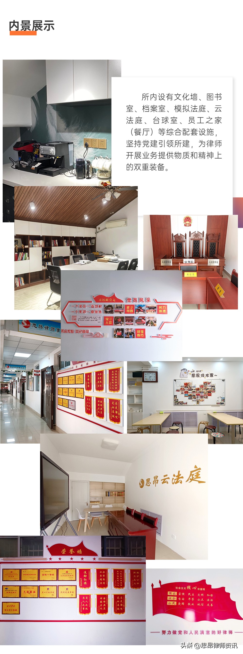 恋爱期间贷款转账怎么判定赠与,父母转账是赠与还是借款