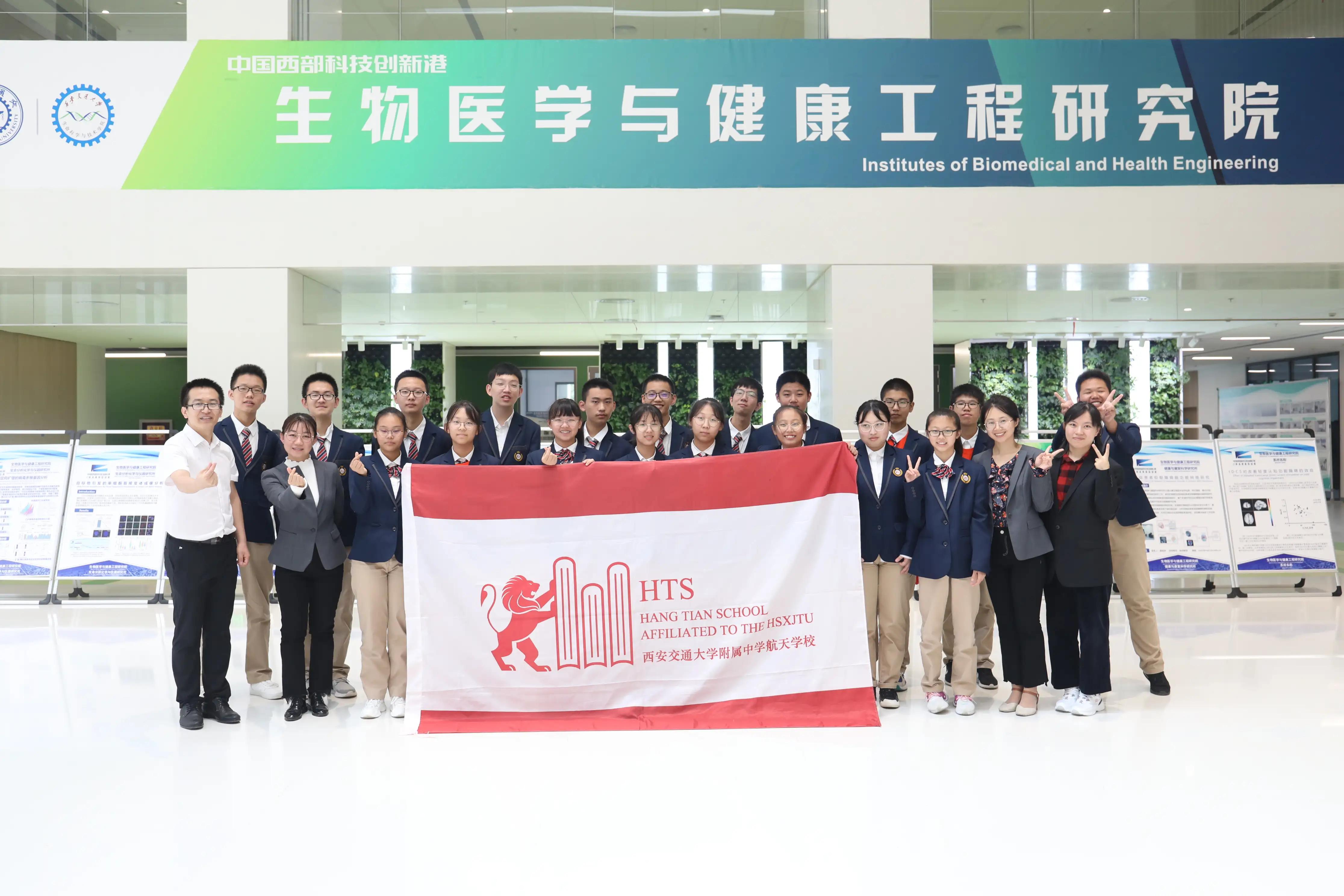 全国一本率最高的高中,国内几个重点过线率超95%的高中