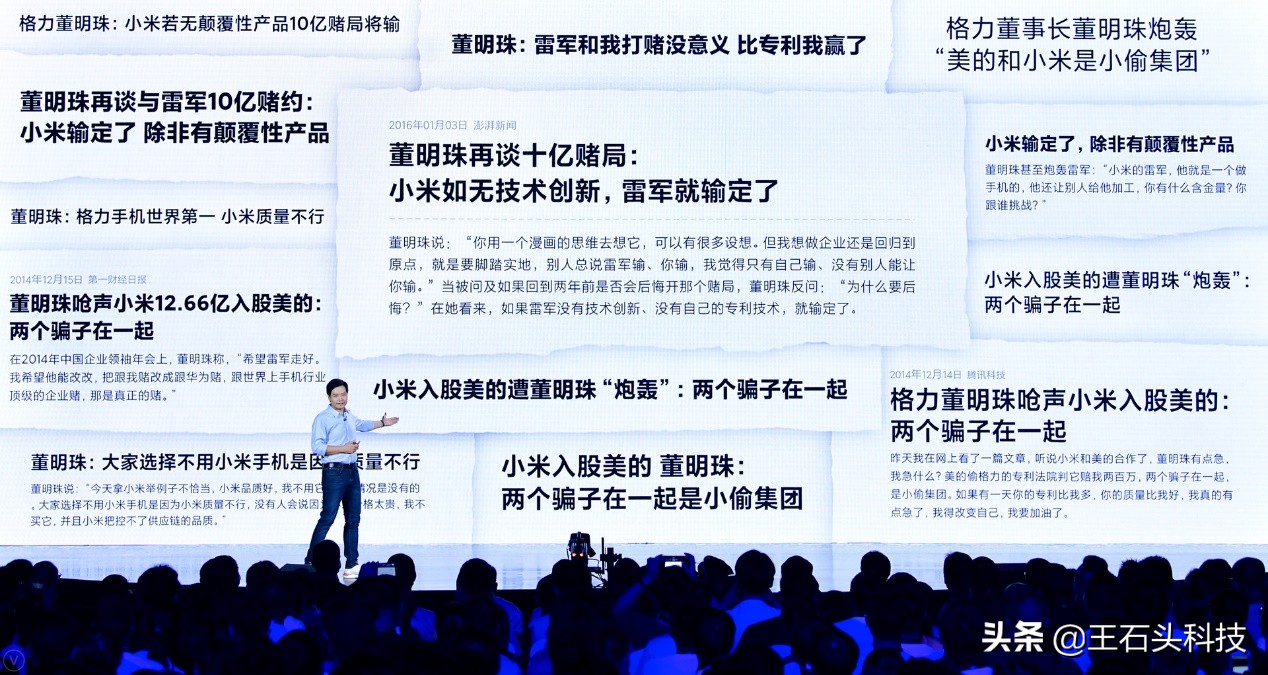 格力新款风扇,奥克斯风扇新款