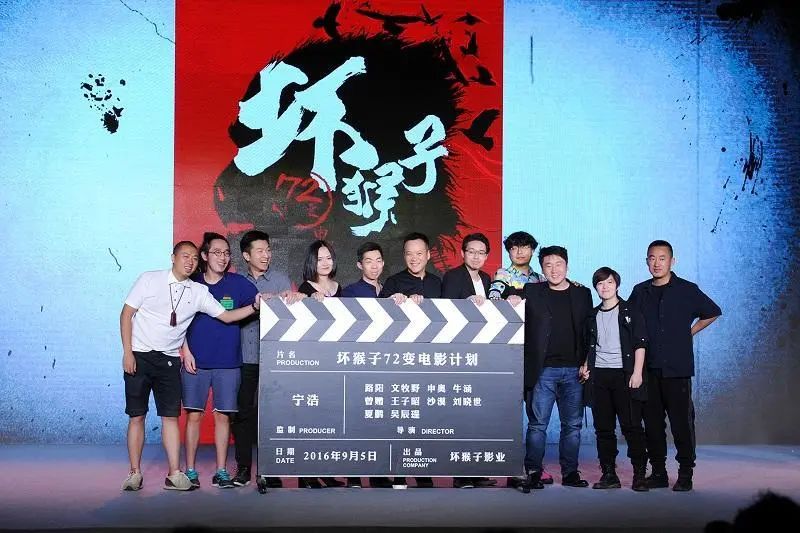 演技炸裂神仙打架,神仙打架演技