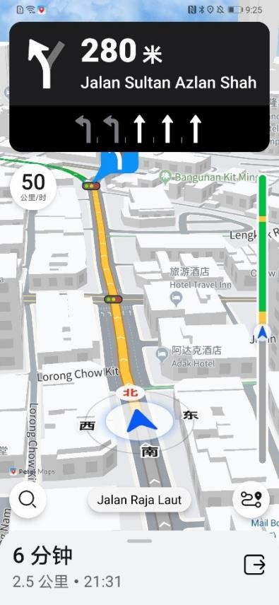 华为手机国际漫游app,记住这几个网站让你省钱