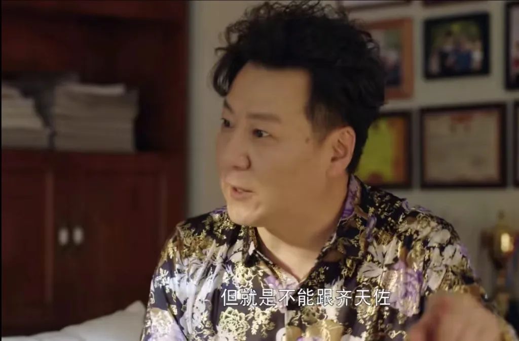 法眼看剧丨看《追爱家族》小学生卖同学“作业卡”赚钱如何认定？