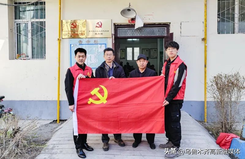 市域社会治理助推社区治理,聚焦群众需求提升城市治理水平