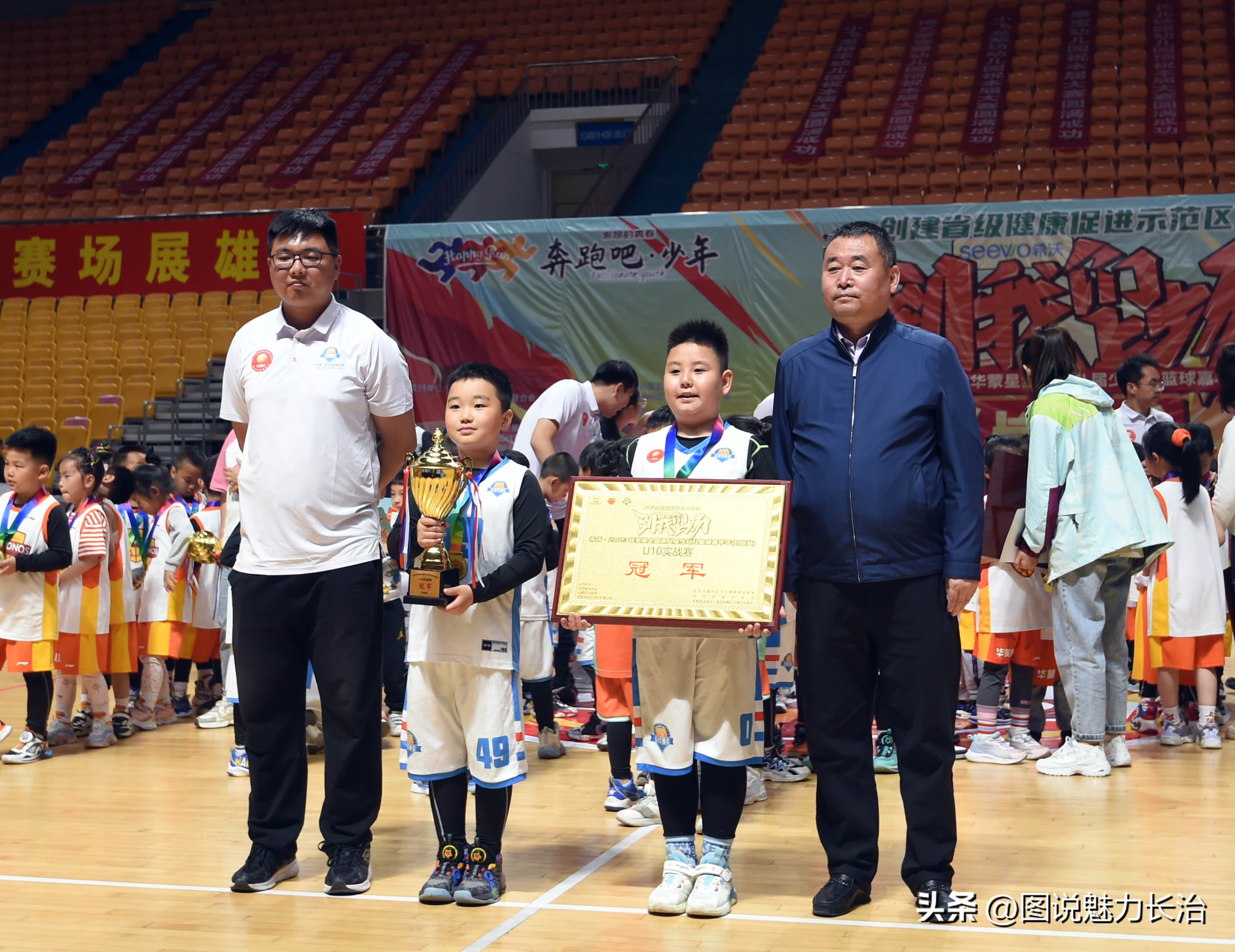 6岁篮球小将惊艳全场,六岁少儿篮球联赛总决赛