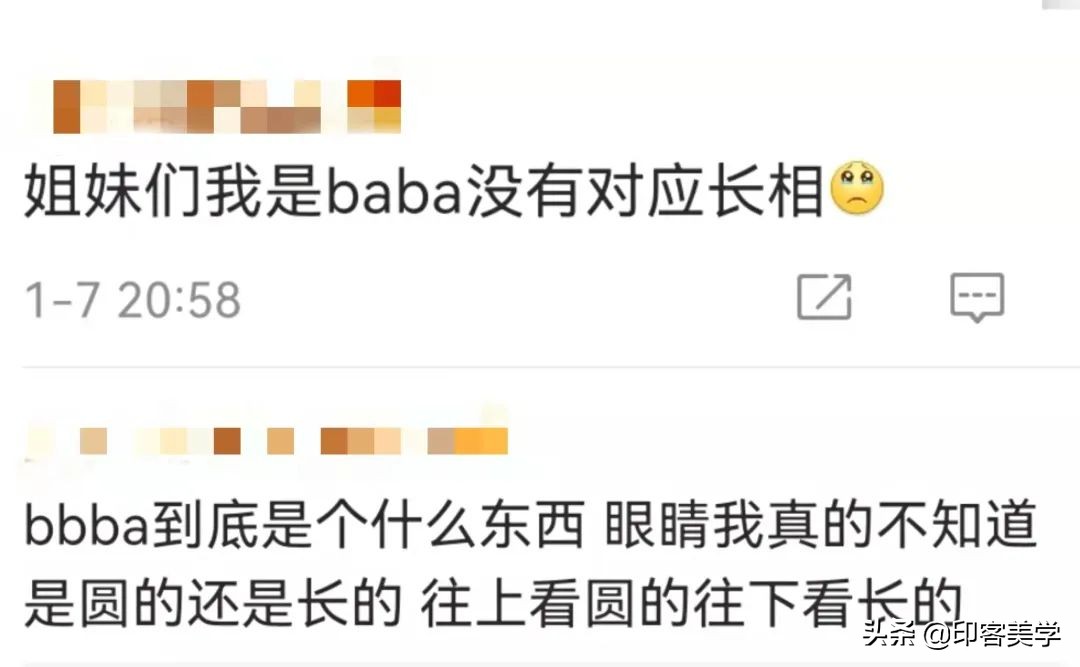 你属于哪种动物系长相,动物系长相测试