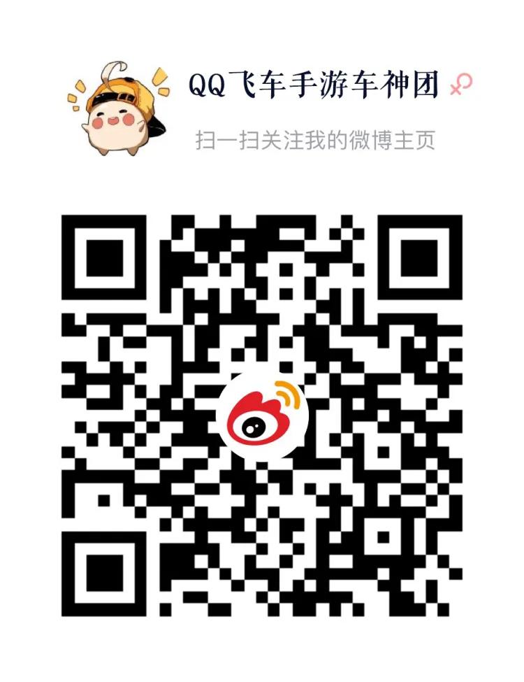 点券活动第三期,点券合集视频大全