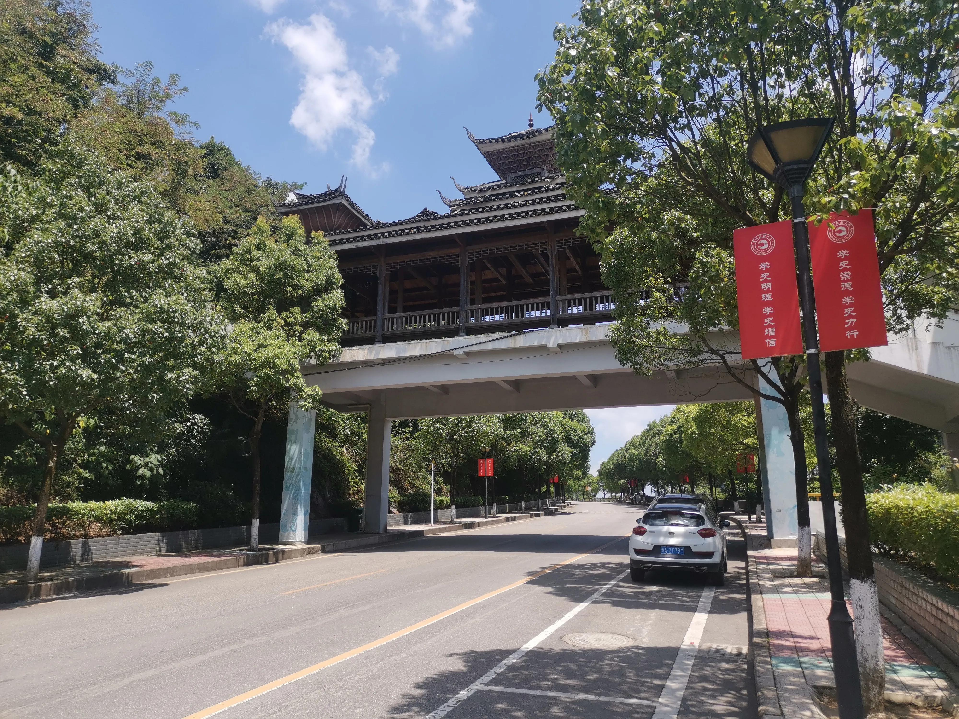 贵州民族大学独有的风景,贵州民族大学游