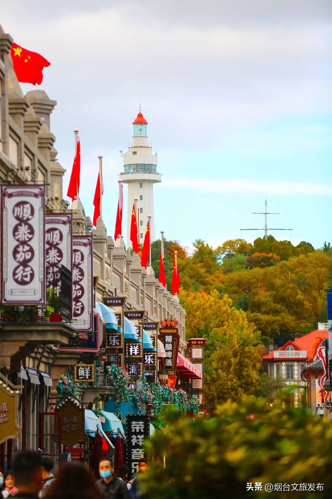 千寻青岛取景地烟台,烟台磁山航拍取景地