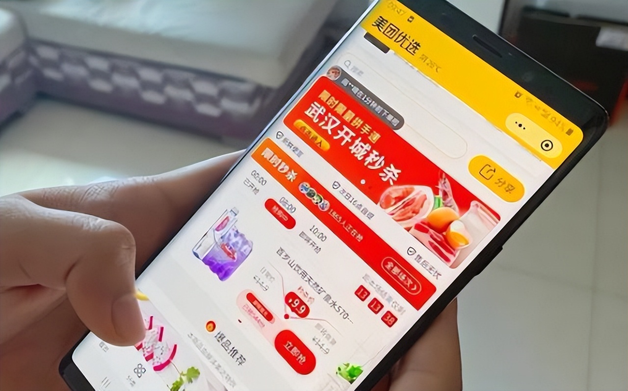 美团亏本为什么还能赚钱,美团首次盈利后现状