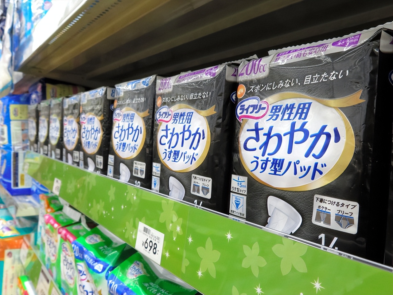 日本发明男士卫生巾,日本发明男生卫生巾