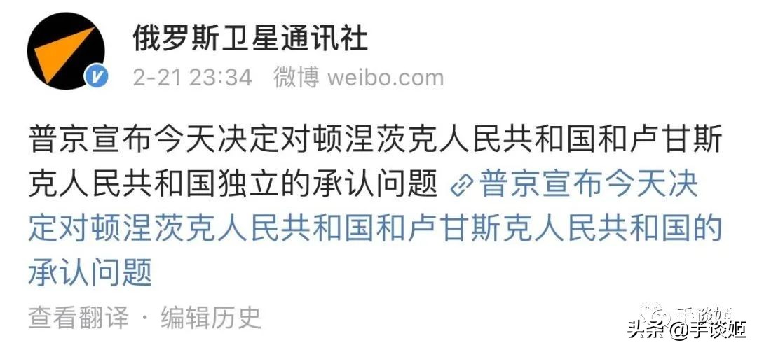 赛马娘手游钓鱼岛,日本人对赛马娘手游的看法