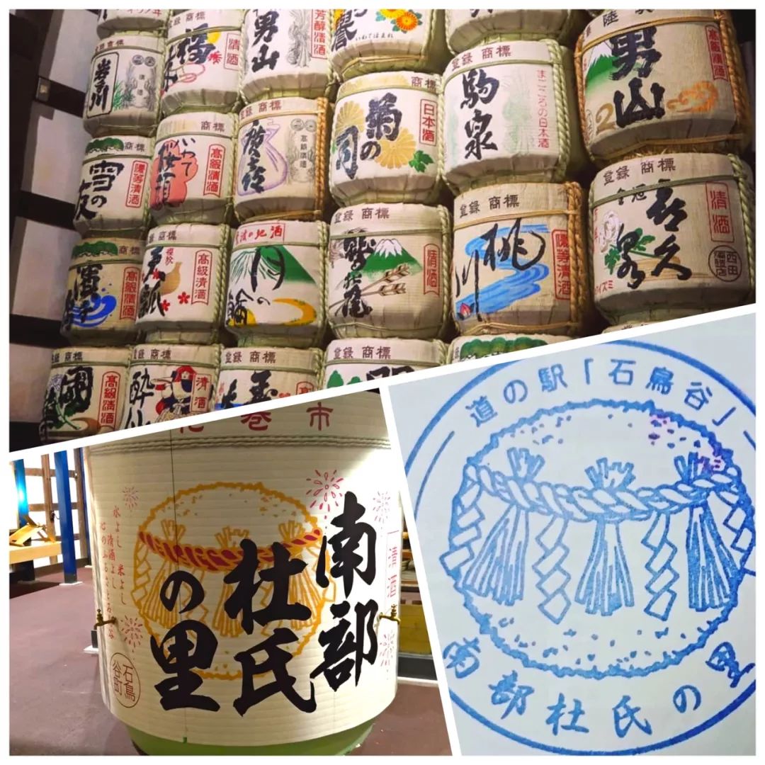 日本酒有哪些产区,日本酒三大产区