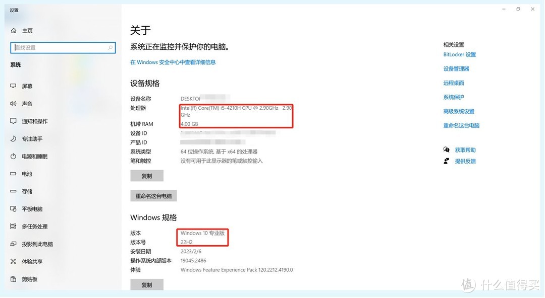 如何利用旧电脑组建nas,自己动手组建简单好用的nas