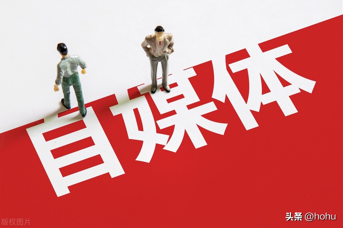 怎样给微信公众号精准引流？