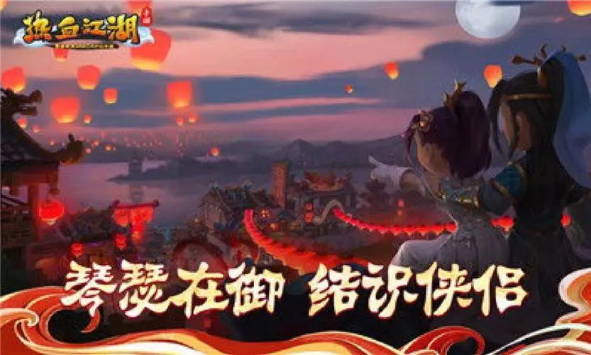 热血江湖怎么高进阶,热血江湖游戏进阶