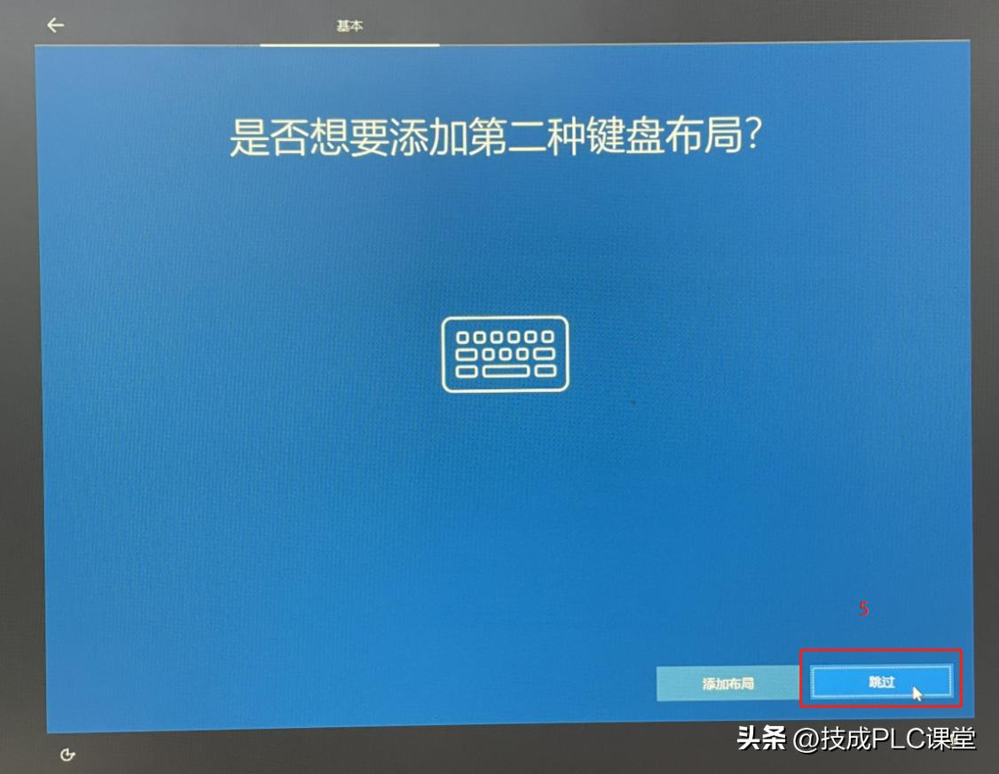 win10电脑系统崩溃了如何恢复系统,win10系统桌面图标不见了怎么恢复