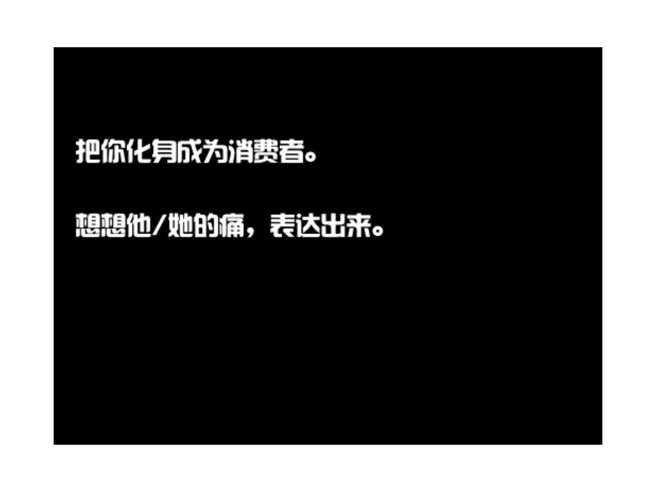 奥美广告文案书籍,奥美文案内容大全