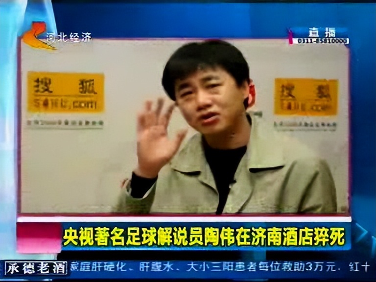 吕丽萍的前夫及儿子,吕丽萍与前夫孩子