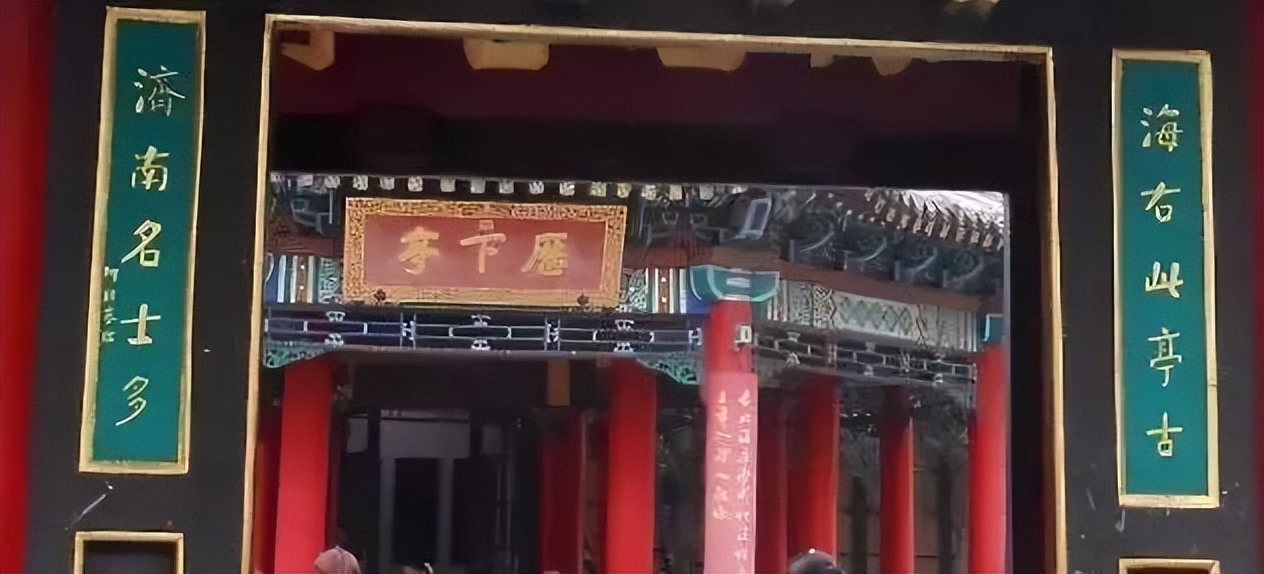 雍正皇帝御批书法欣赏,雍正皇帝御笔字帖