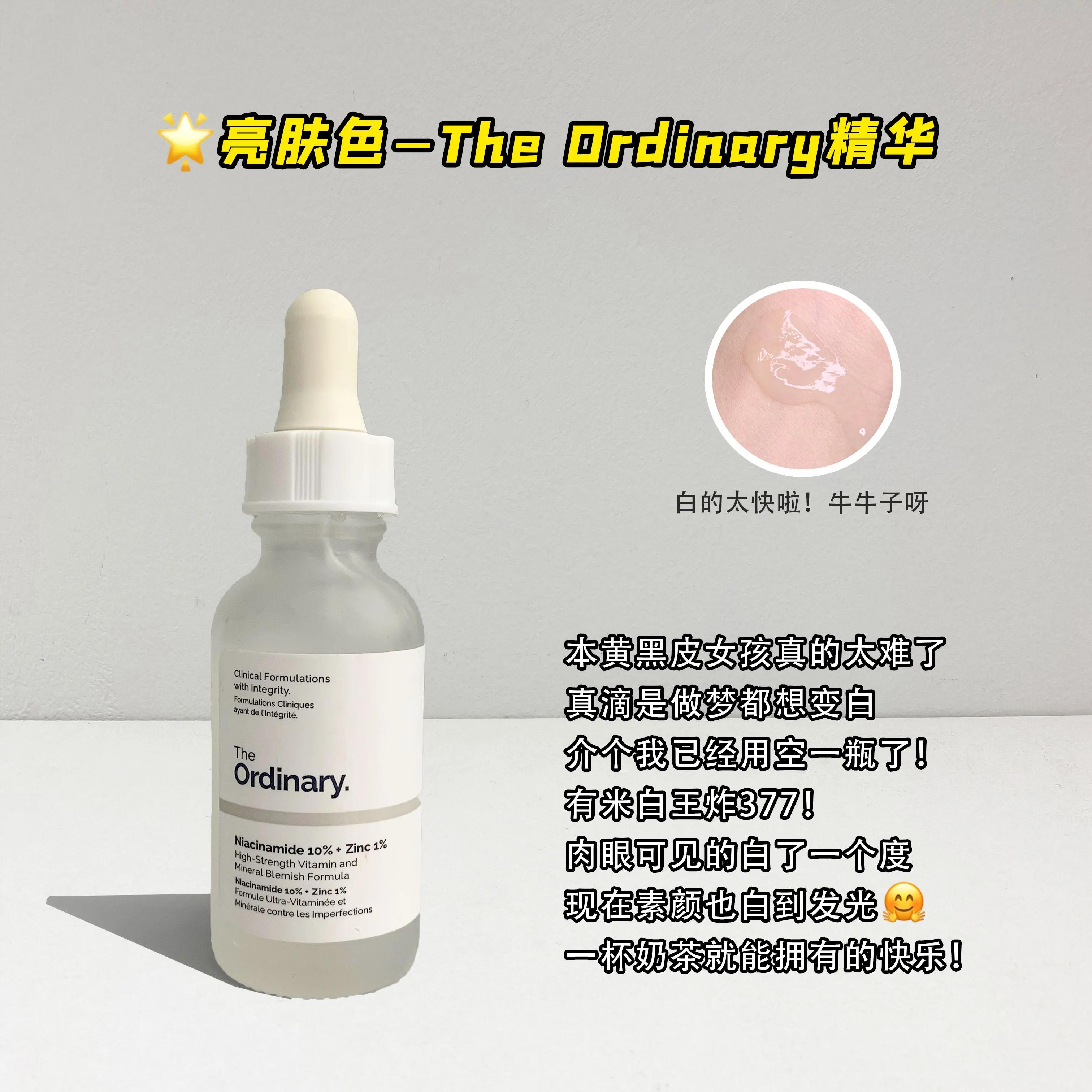 花最少的钱做最美的花,花最少的钱做最好的护肤