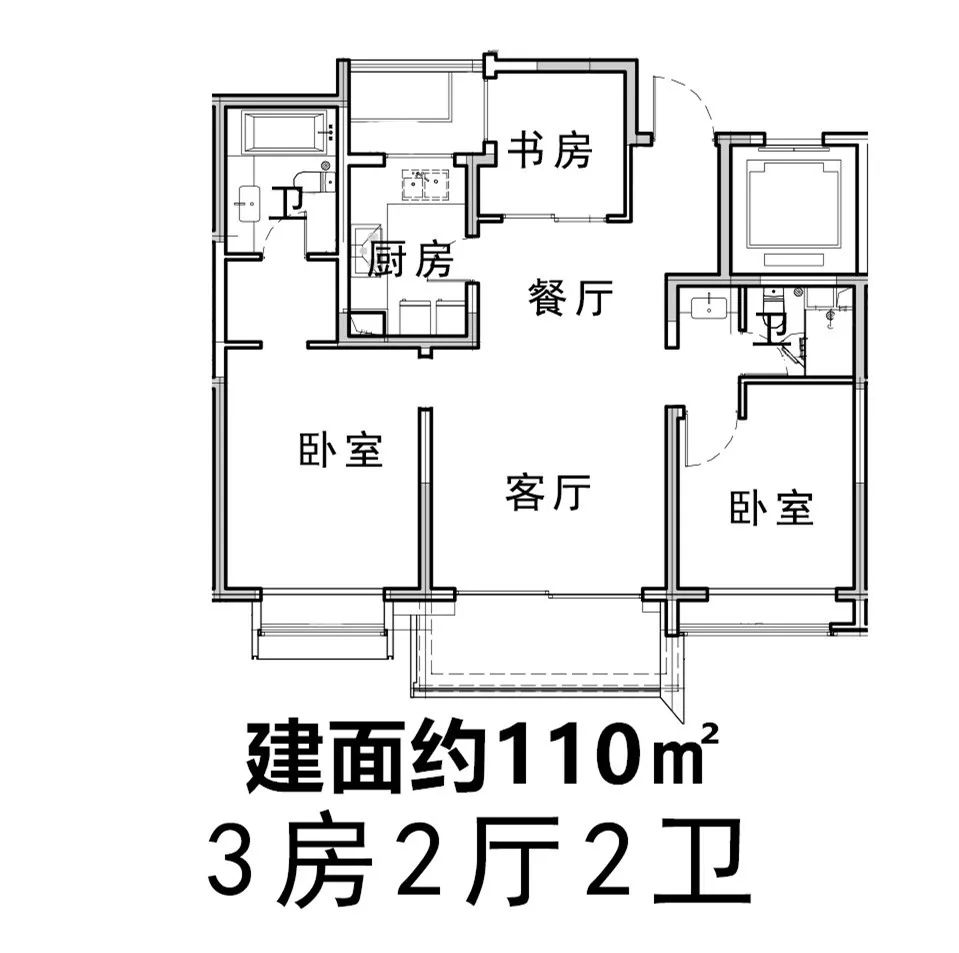 地铁示范区线最新进展,地铁3号线延伸线最新情况