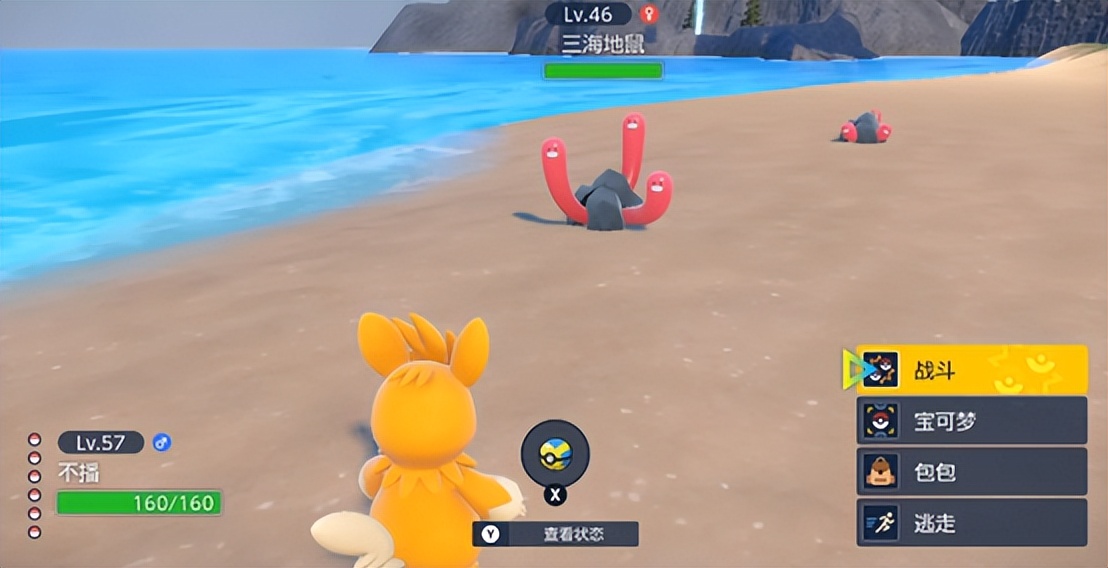 经典宝可梦系列哪个值得玩,经典怀旧系列宝可梦