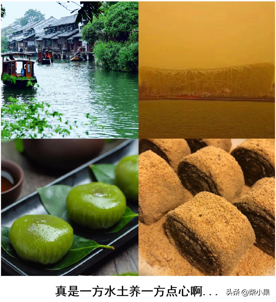 为什么沙尘暴严重了,沙尘暴为什么还这么严重