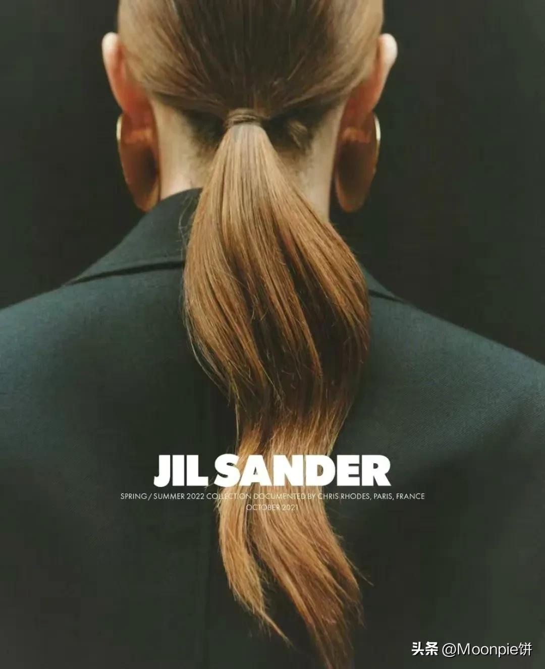 深受一级市场宠爱的JILSANDER
