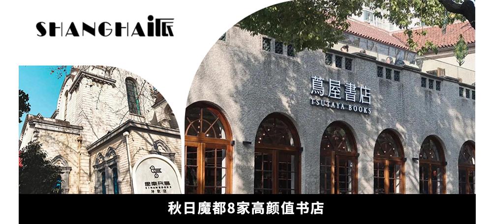 上海五角场凯悦酒店自助早餐,上海五角场凯悦酒店订餐