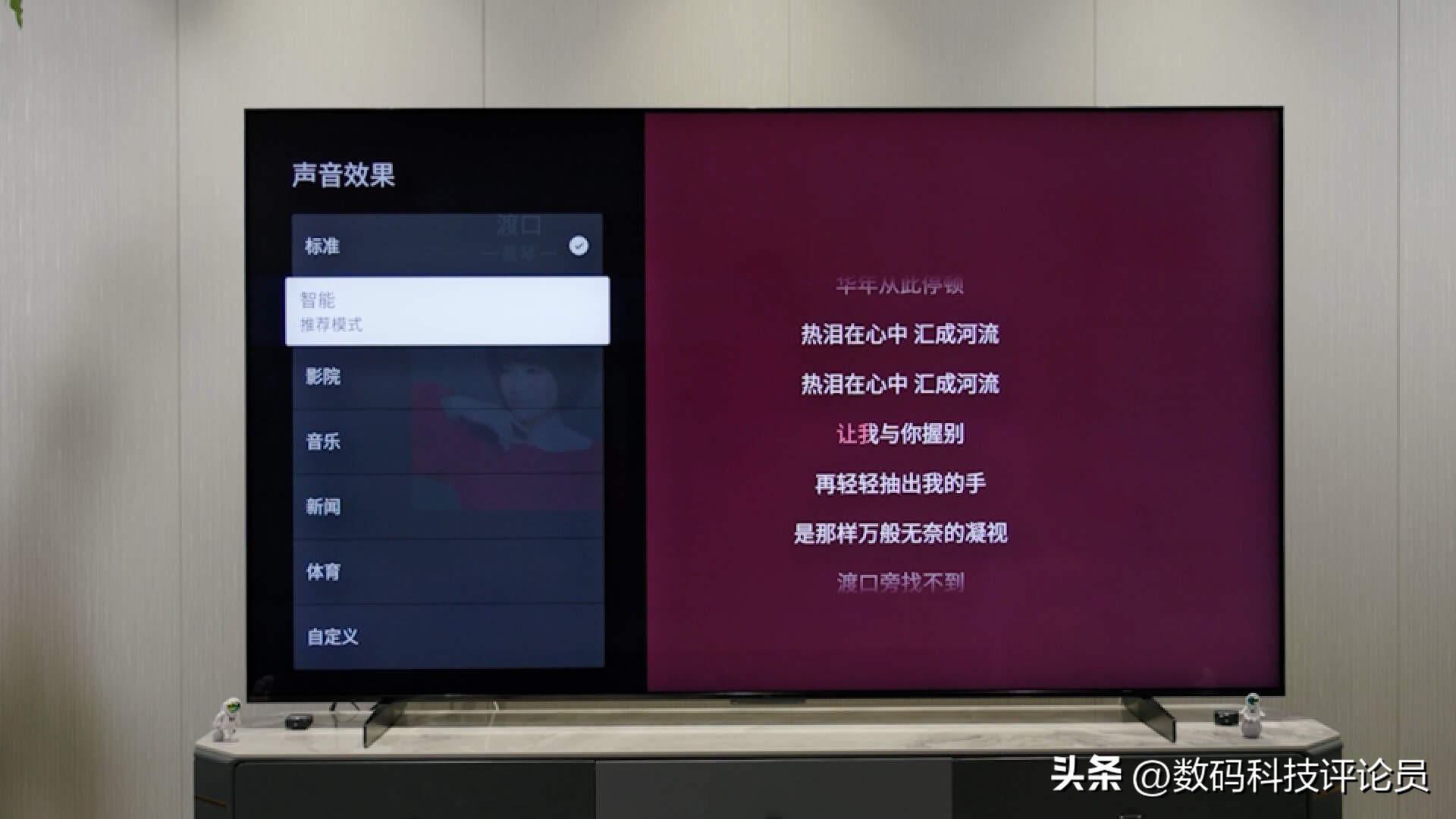 全球首发5000nits+5184分区！TCLX11G体验评测：2023真画质天花板