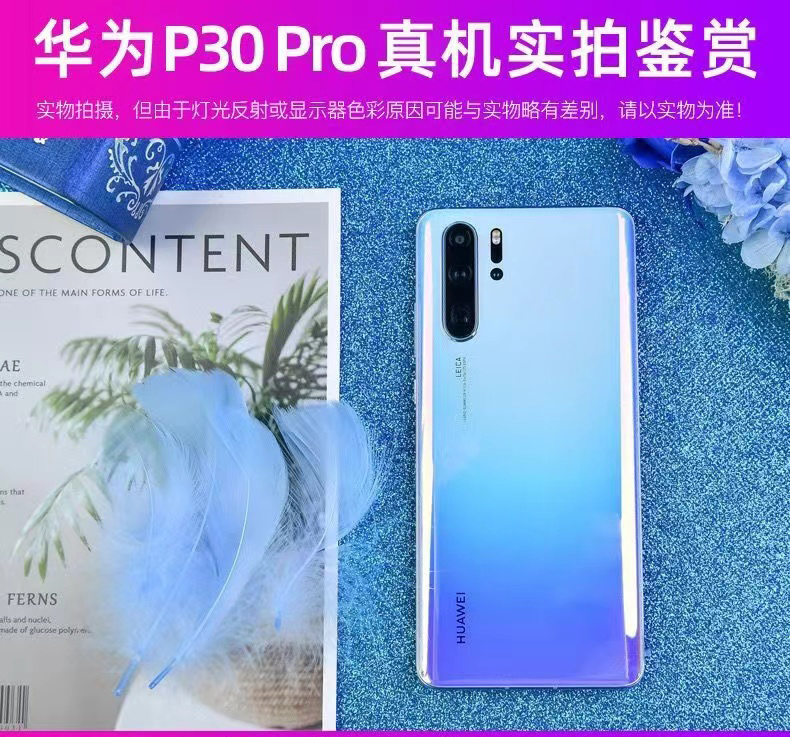 安卓手机适合用什么拍照app,安卓手机拍照哪个app好用