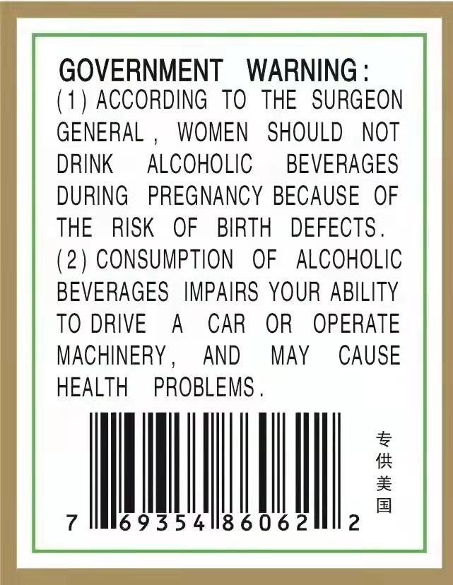 缇庢爣鍑哄彛璁よ瘉,缇庢爣american