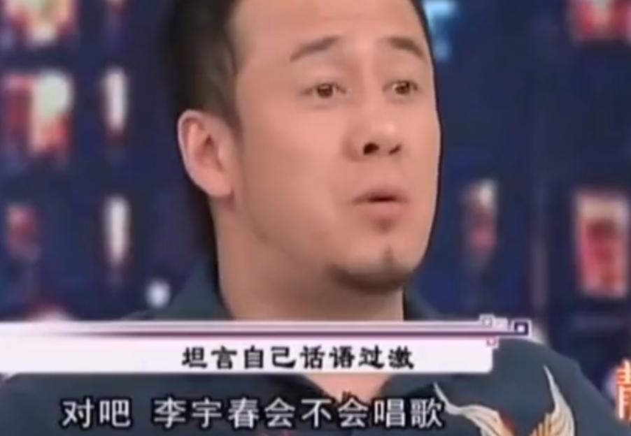 杨坤为什么在乐坛的地位高,杨坤为什么在乐坛的地位这么高